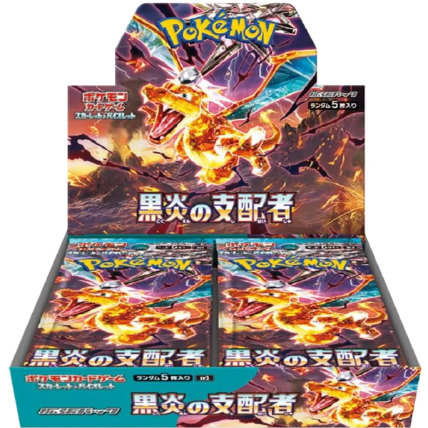 sv3 - Pokemon TCG - Booster Box - Scarlet & Violet - Ruler of the Black Flame