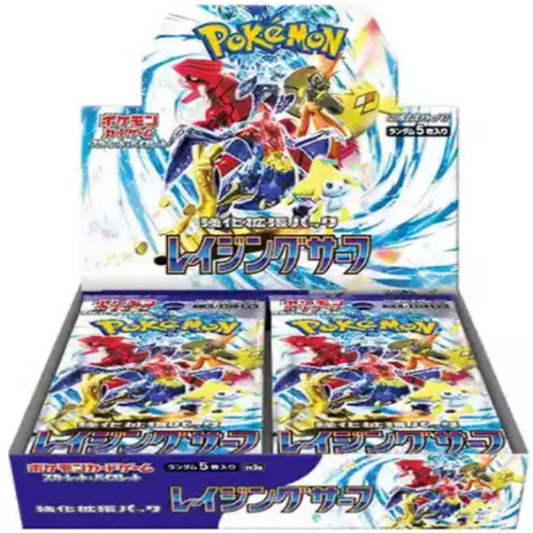 sv3a - Pokemon TCG - Booster Box - Scarlet & Violet - Raging Surf