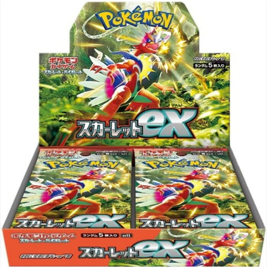 sv1S - Pokemon TCG - Booster Box - Scarlet EX