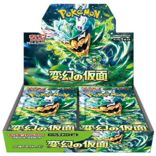 sv6 - Pokemon TCG - Booster Box - Scarlet & Violet - Mask of Change