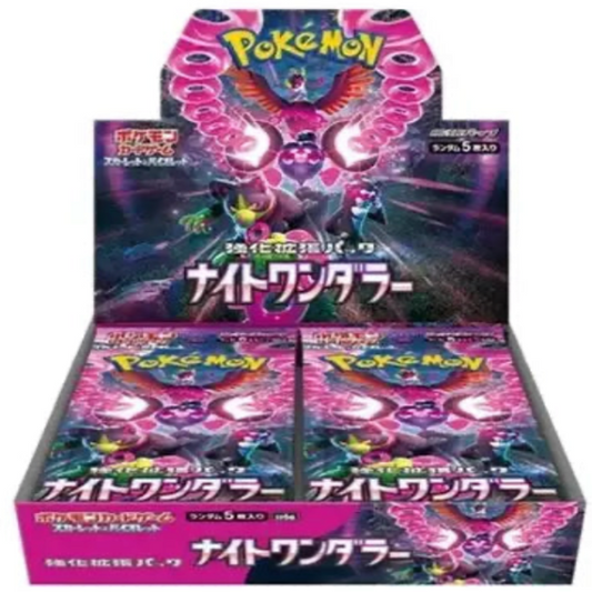 Sv6a - Pokemon TCG - Booster Box - Scarlet & Violet - Enhancement Expansion Pack Night Wanderer