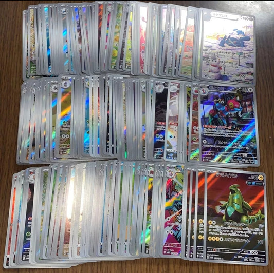 Pokemon Japanese AR/CHR - Art Rare  bundle 100pcs