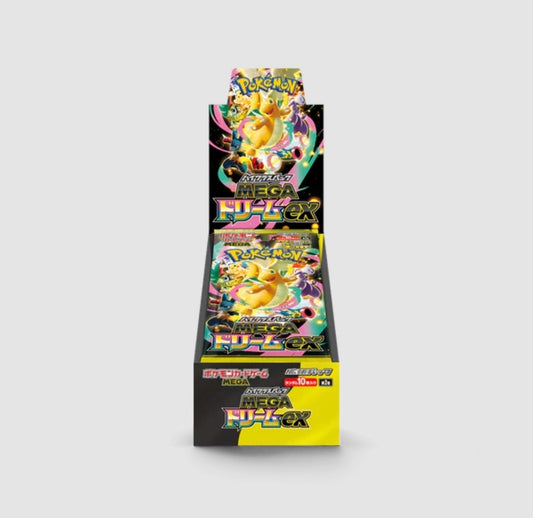Pokemon Mega Dream ex High Class m2a Japanese Booster Box