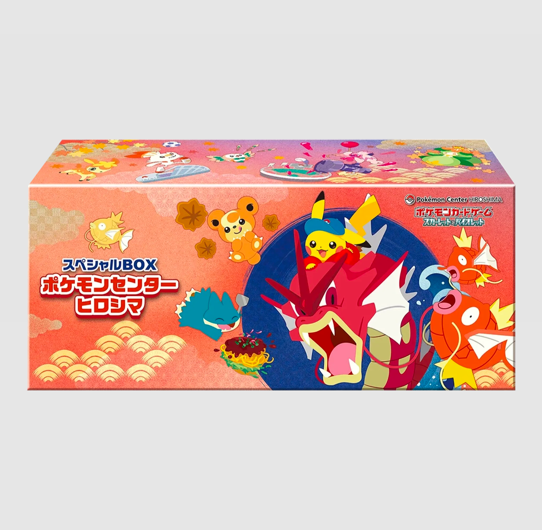 POKEMON HIROSHIMA JAPANESE PROMO BOX