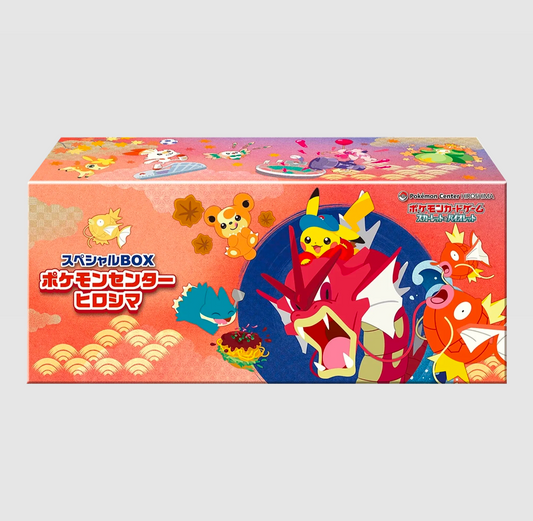 POKEMON HIROSHIMA JAPANESE PROMO BOX