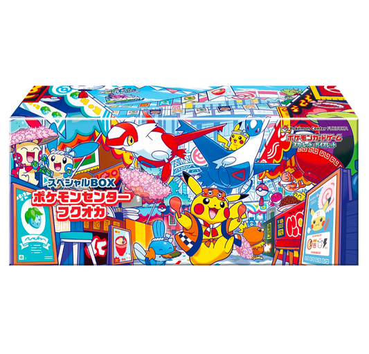 POKEMON FUKUOKA JAPANESE PROMO BOX