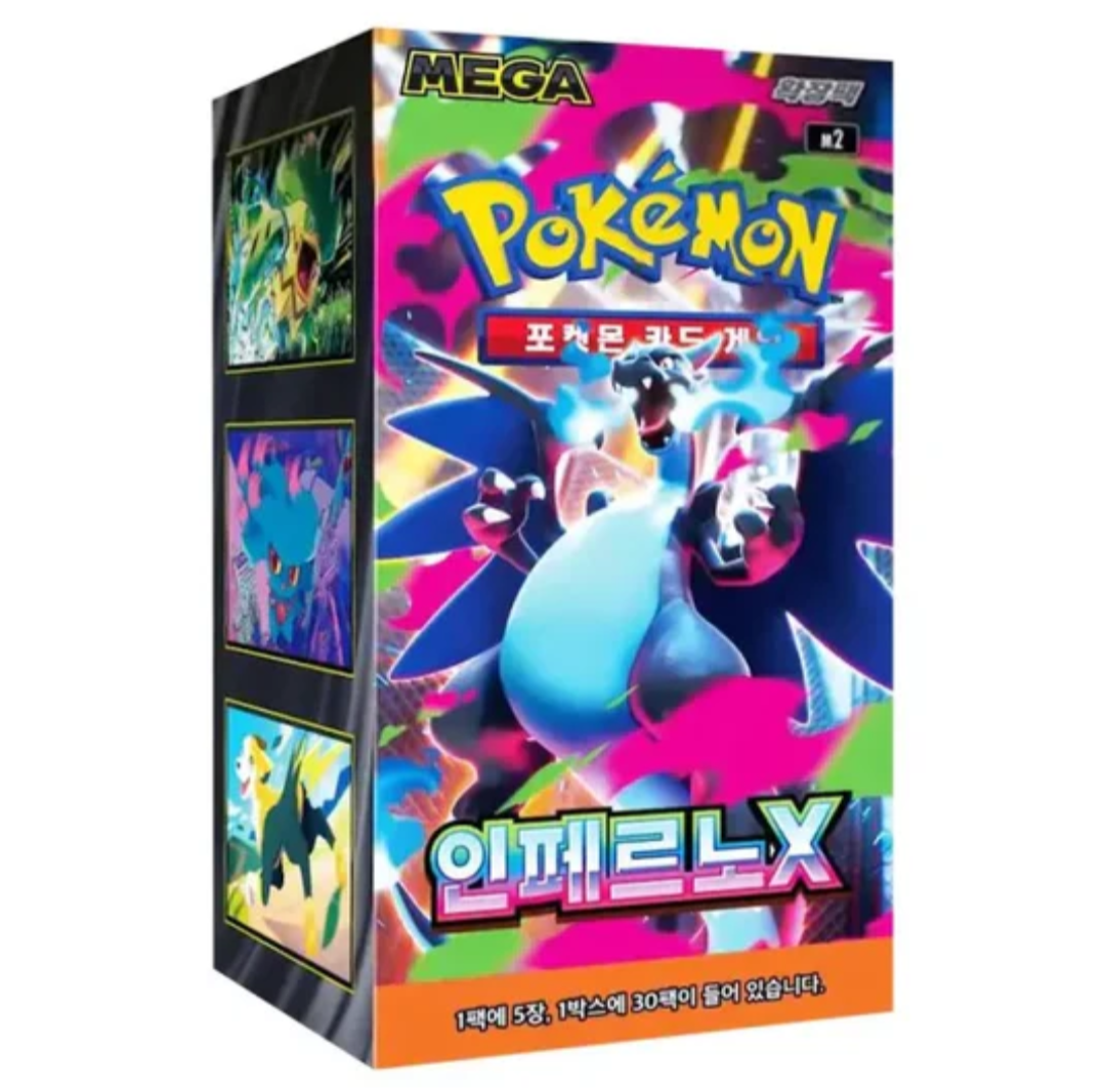 MEGA INFERNO X KOREAN BOOSTER BOX