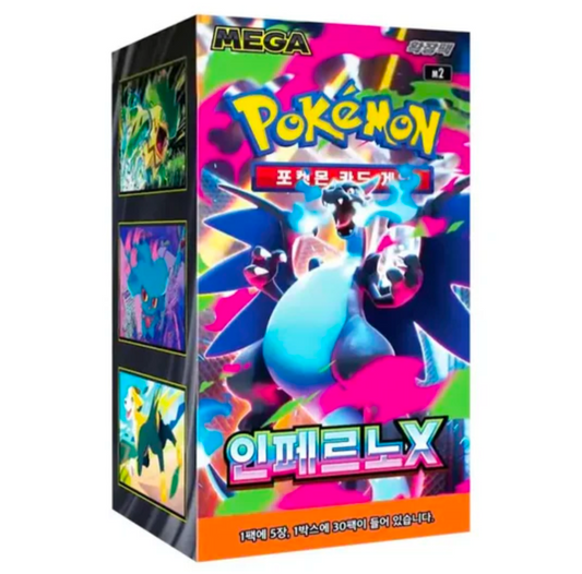 MEGA INFERNO X KOREAN BOOSTER BOX
