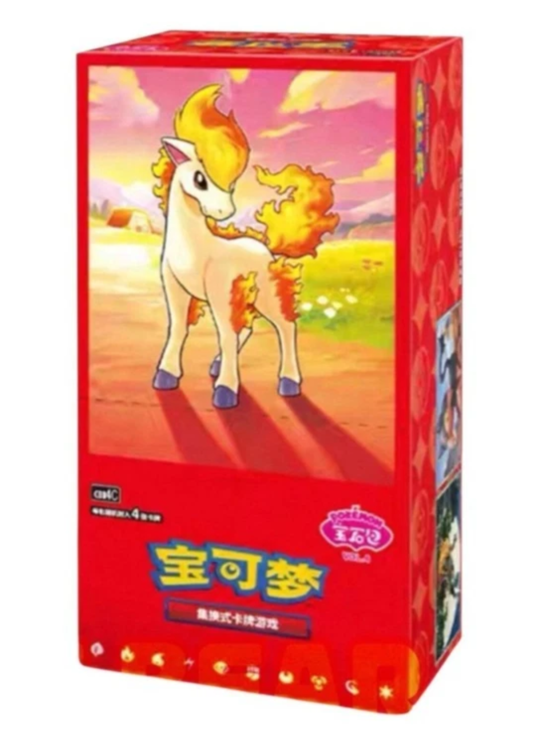 POKEMON GEM PACK VOL 4 BOOSTER BOX CHINESE