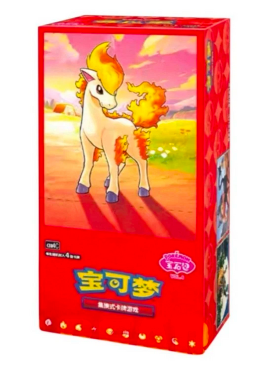 POKEMON GEM PACK VOL 4 BOOSTER BOX CHINESE