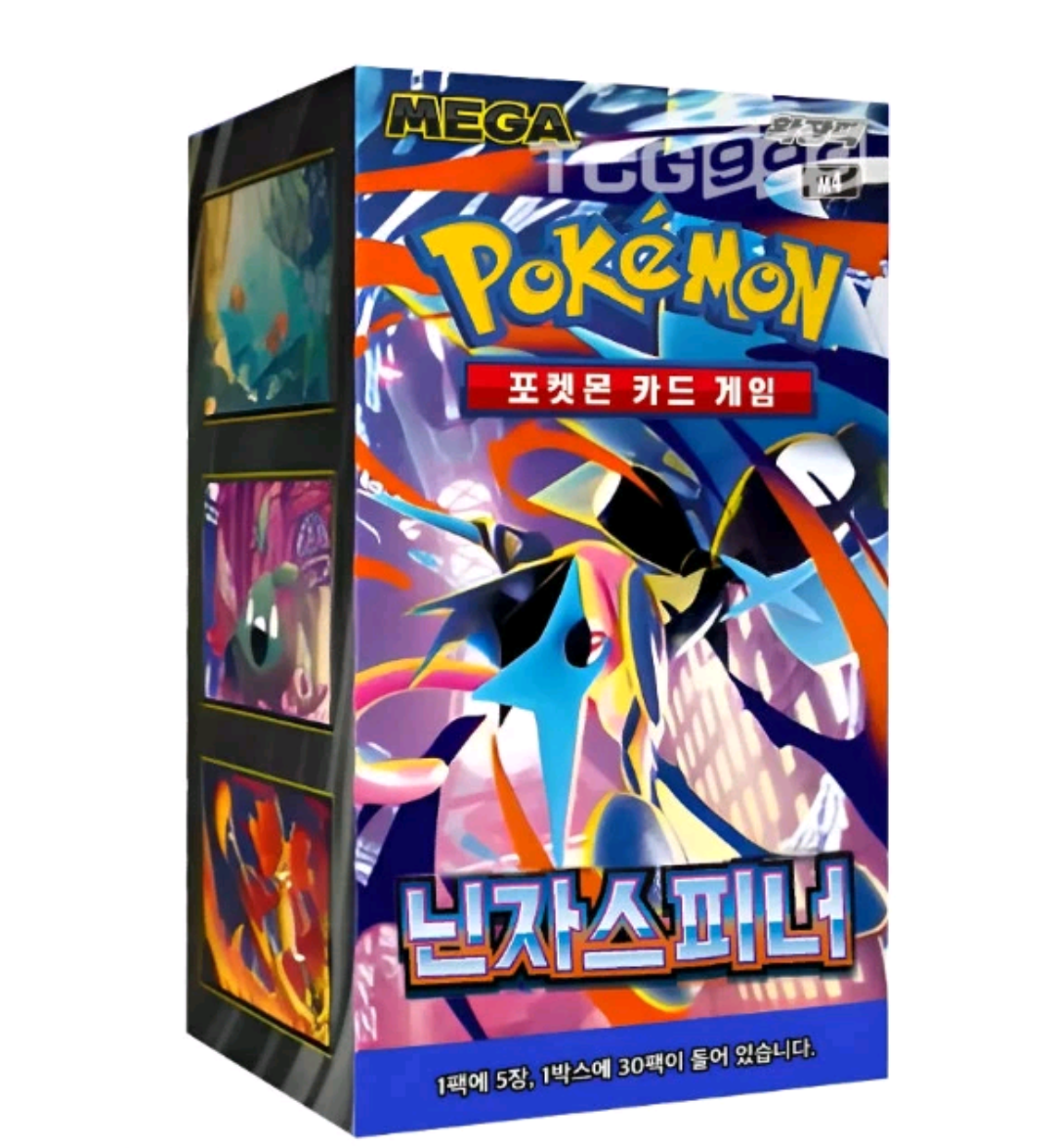 POKEMON NINJA SPINNER BOOSTER BOX KOREAN