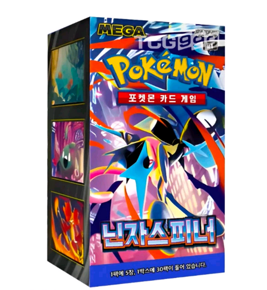 POKEMON NINJA SPINNER BOOSTER BOX KOREAN