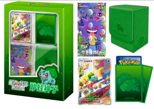2025 Pokémon Chinese 151 Original Partner Boutique Gift Box Bulbasaur  Sealed