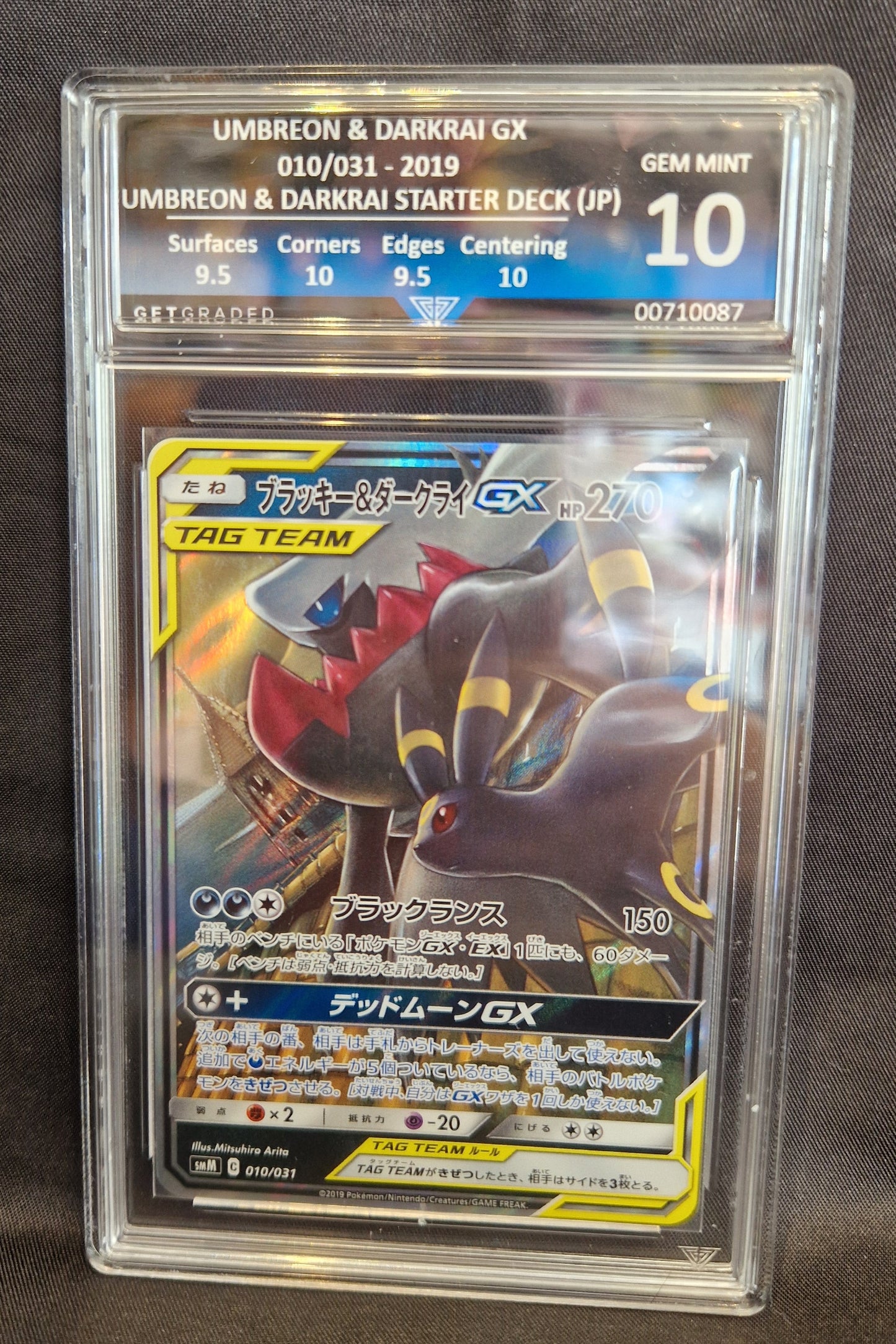 UMBREON & DARKRAI GX 010/031 GET GRADED 10 TAG TEAM