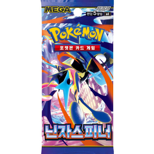 POKEMON NINJA SPINNER BOOSTER PACK KOREAN