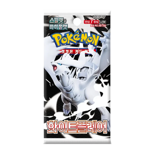 POKEMON WHITE FLARE BOOSTER PACK KOREAN