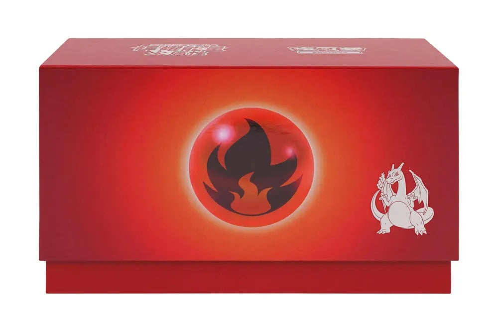 POKEMON SIMPLIFIED CHINESE BOX RADIANT ENERGY FIRE RED