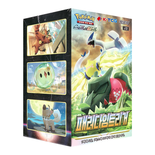 PARADIGM TRIGGER S12 BOOSTER BOX KOREAN WITH PROMO