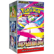 Pokemon Mega Symphonia m1S Korean Booster Box