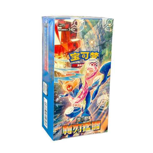 POKEMON BLADE AWAKENED CHINESE SLIM BOOSTER BOX