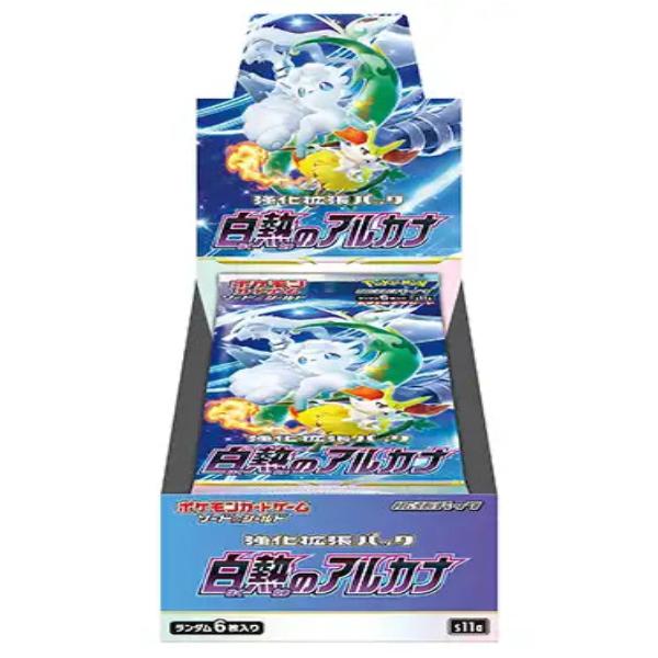 Pokemon Chinese Sword & Shield Incandescent Arcana S11a Booster Box – New & Factory Sealed (120 Cards)