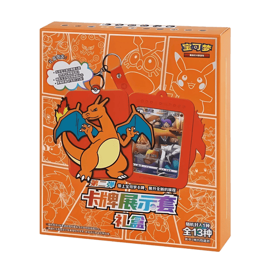 POKEMON CHARIZARD BLIND BOX CHINESE