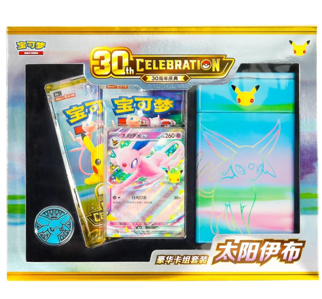 POKEMON 30TH CELEBRATION ESPEON DELUXE CARD SET CHINESE