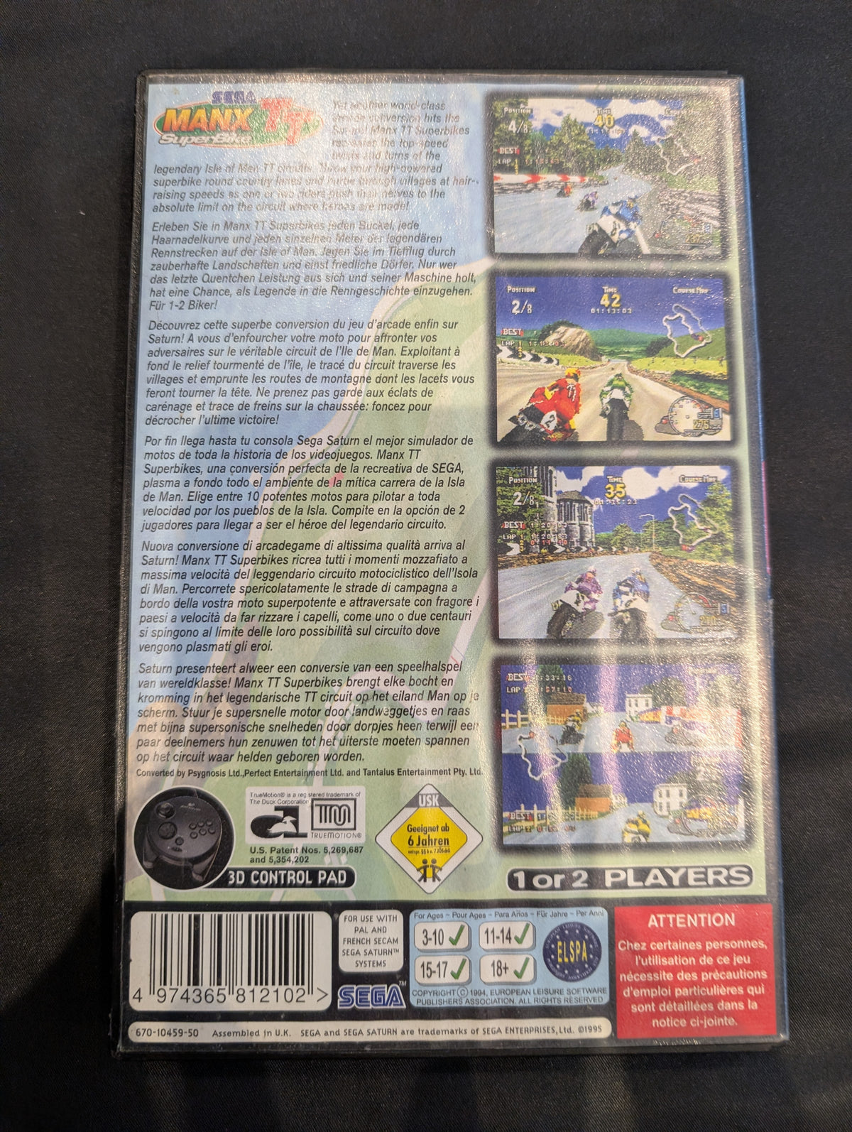 MANX SUPER BIKE SEGA SATURN