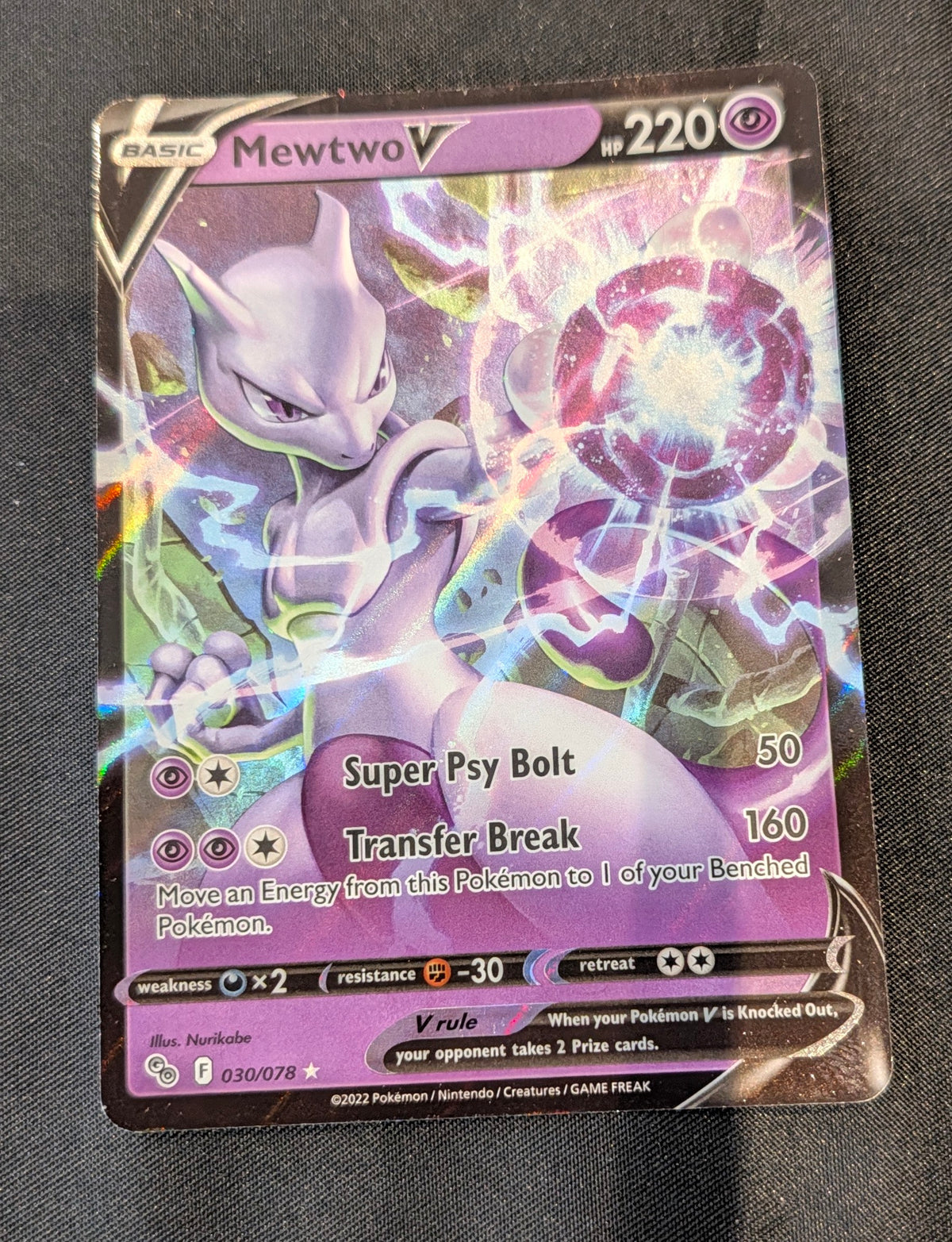 POKEMON SINGLES 030/078 MEWTWO ENGLISH