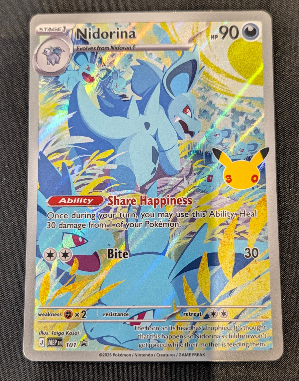 POKEMON SINGLES MEP101 NIDORINA ENGLISH