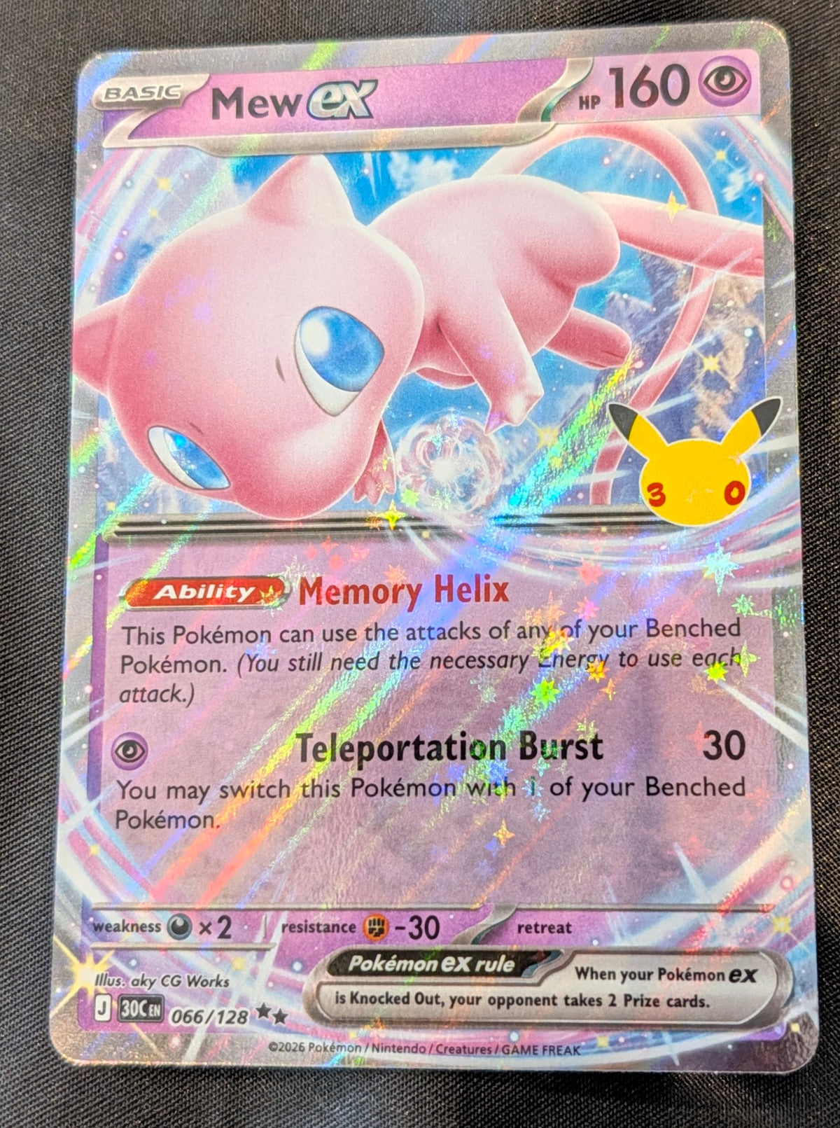 POKEMON SINGLES 066/128 MEW ENGLISH