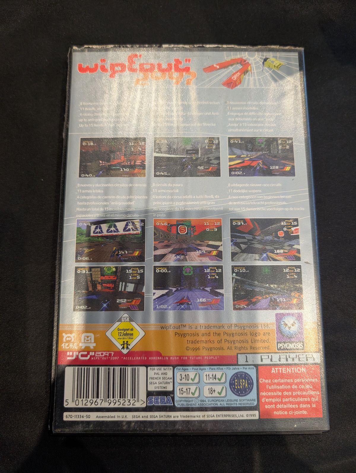 WIPEOUT 2097 SEGA SATURN