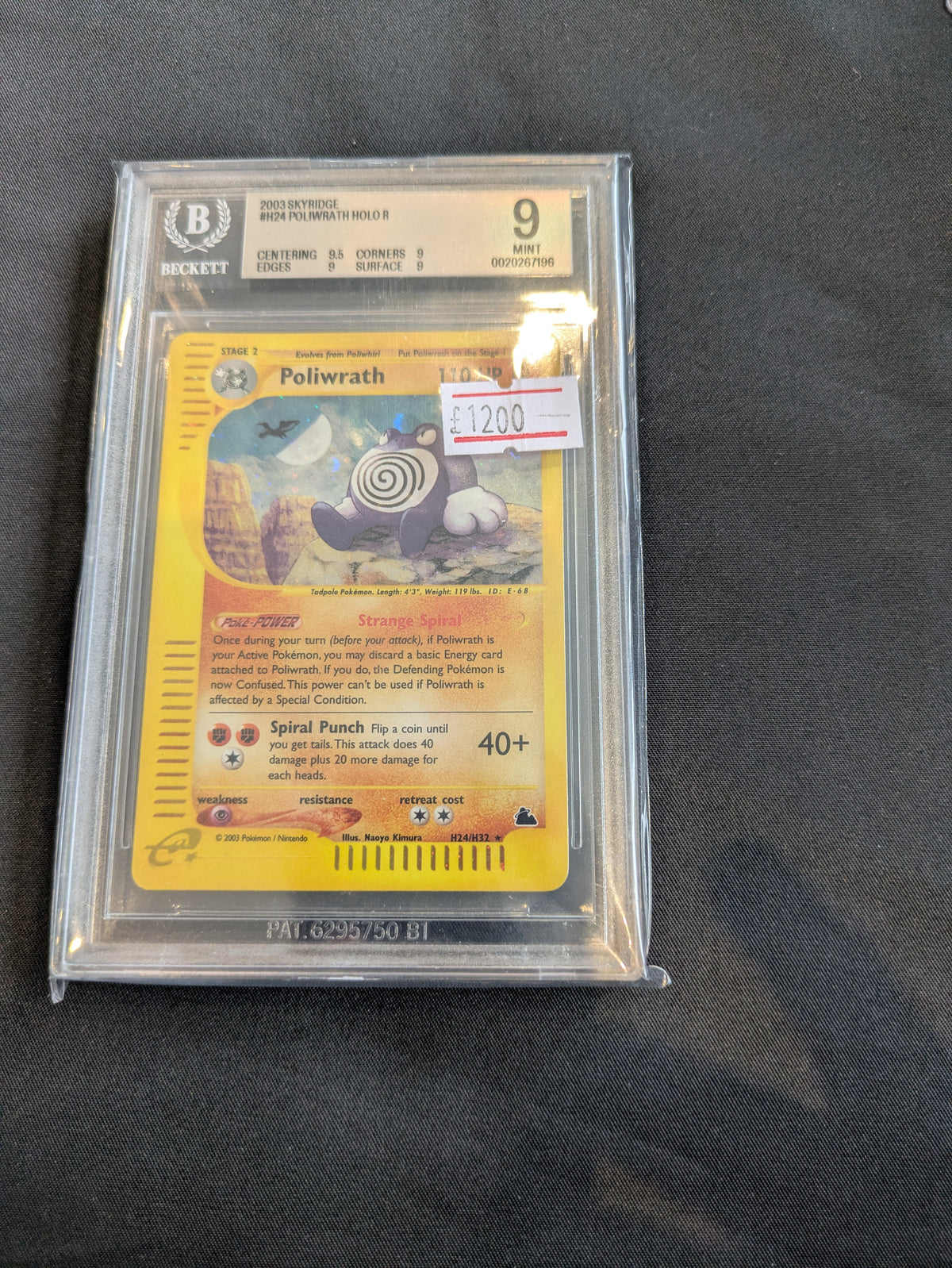 POKEMON H24/H32 POLIWRATH BECKETT 9