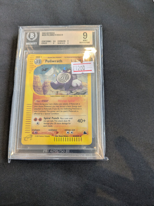 POKEMON H24/H32 POLIWRATH BECKETT 9