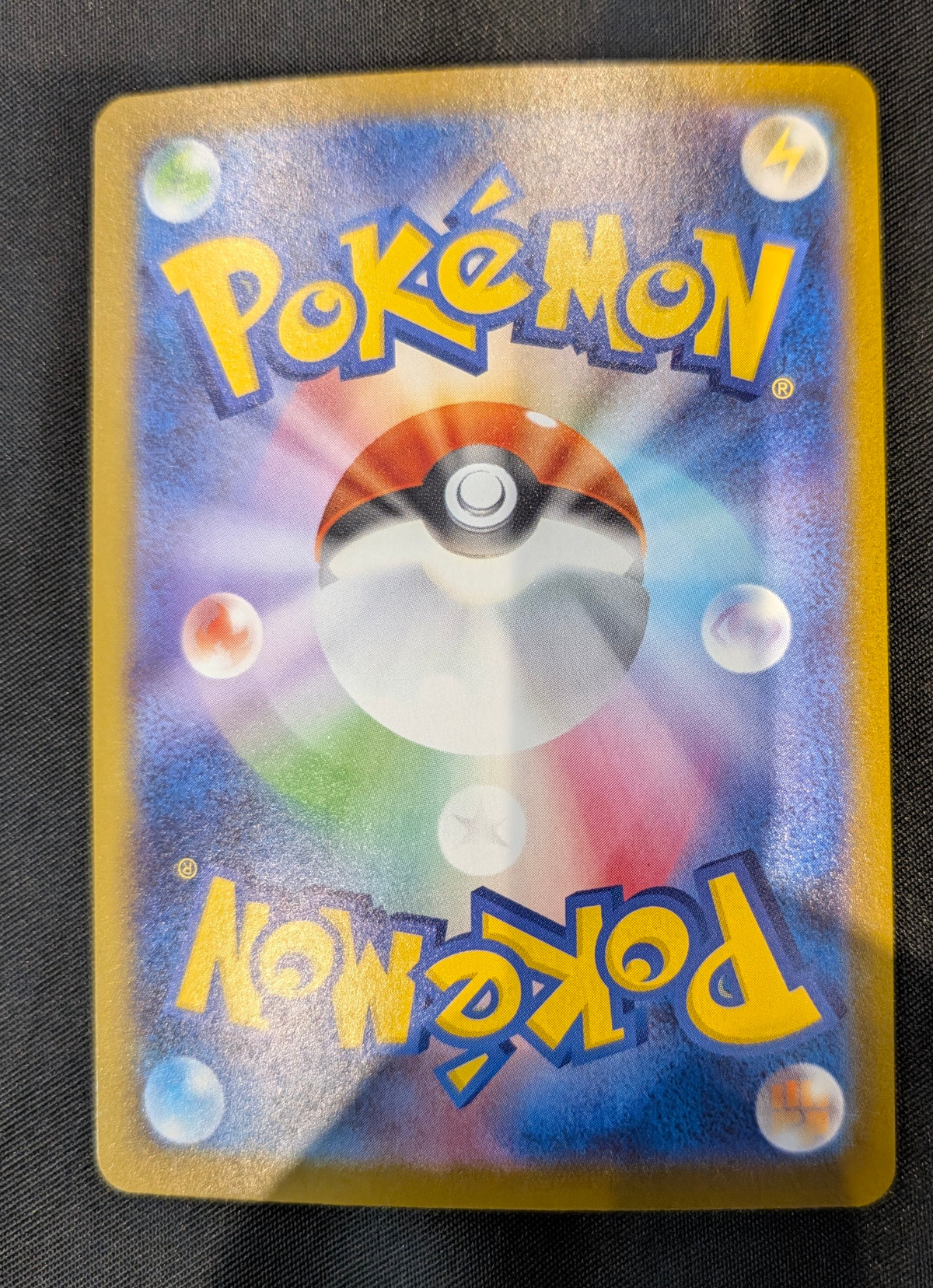 POKEMON SINGLES 199/193 PSYDUCK JAPANESE