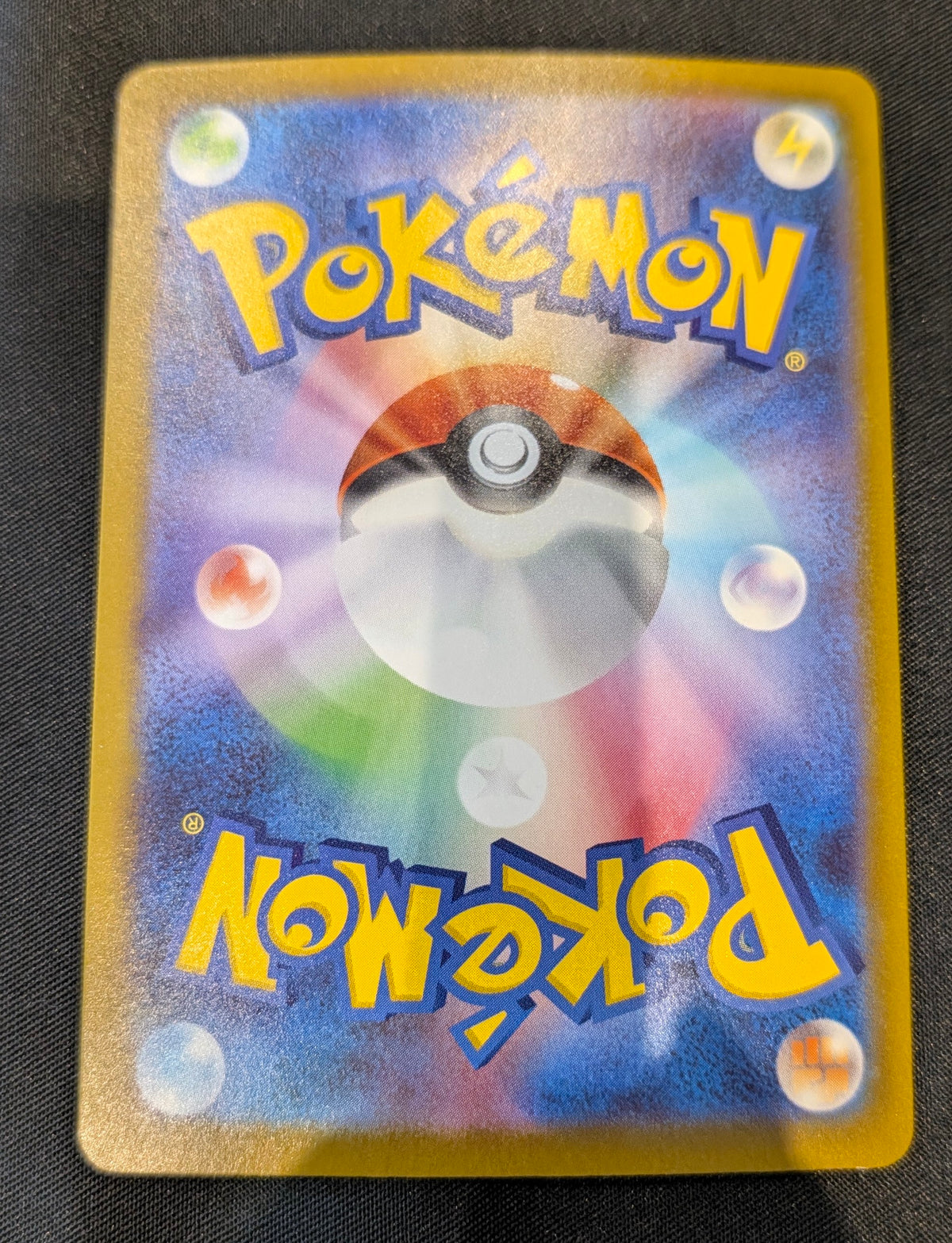 POKEMON SINGLES 108/081 MISTYS SPIRIT JAPANESE