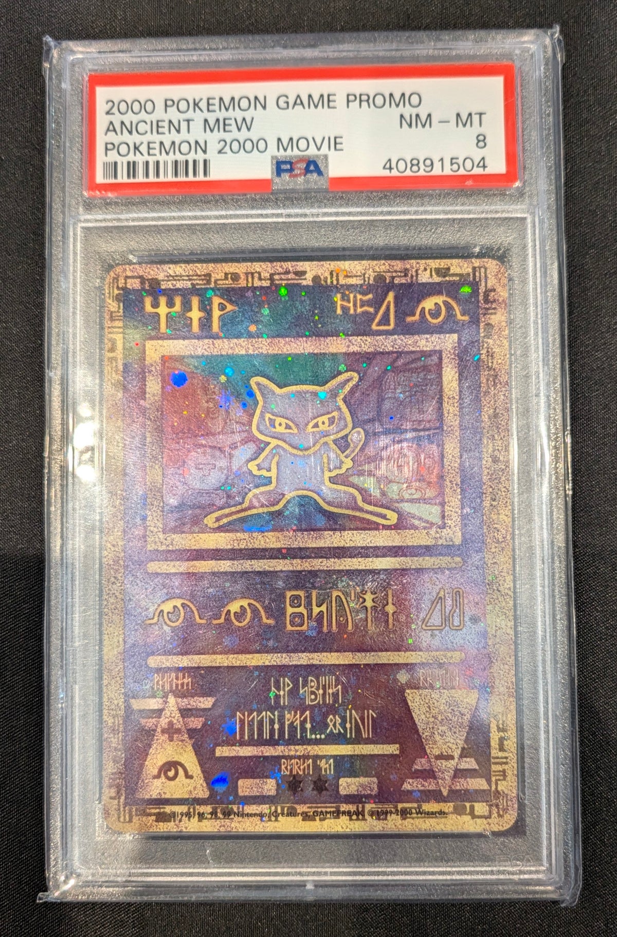 POKEMON ANCIENT MEW PSA 8