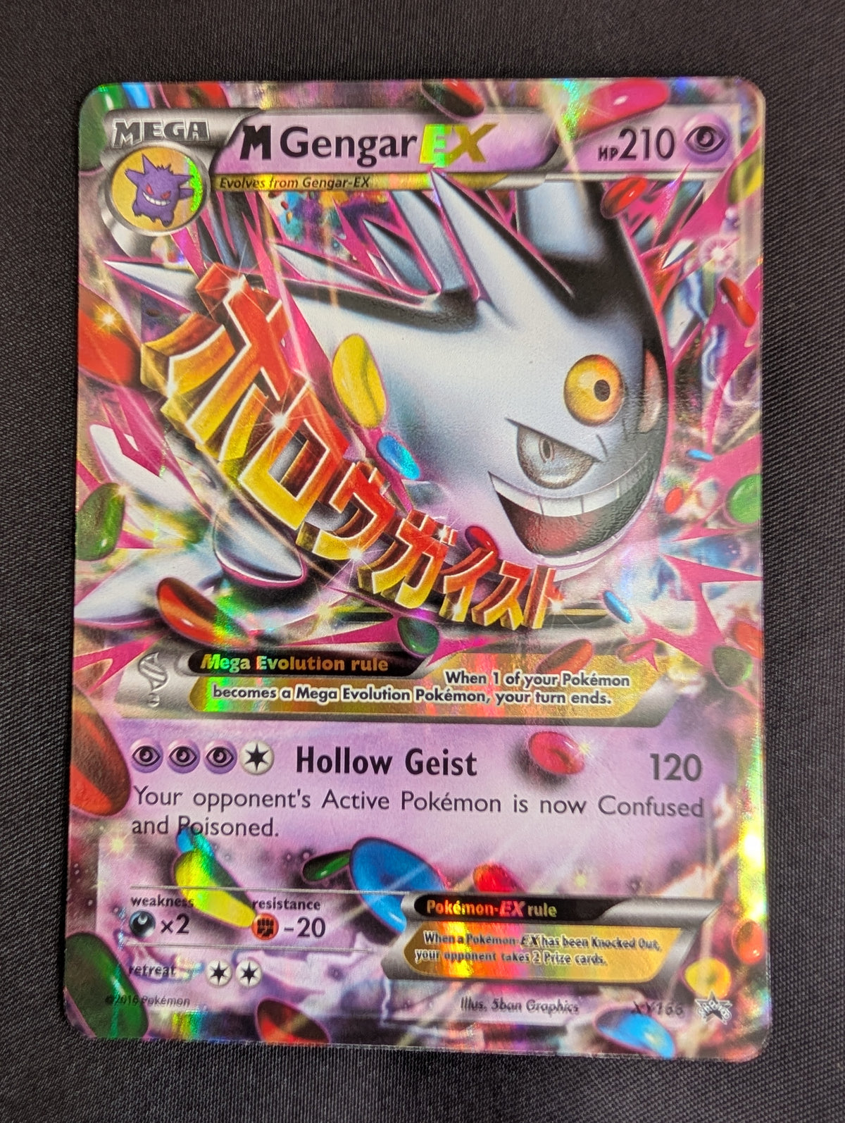 POKEMON MEGA GENGAR EX XY166 LP