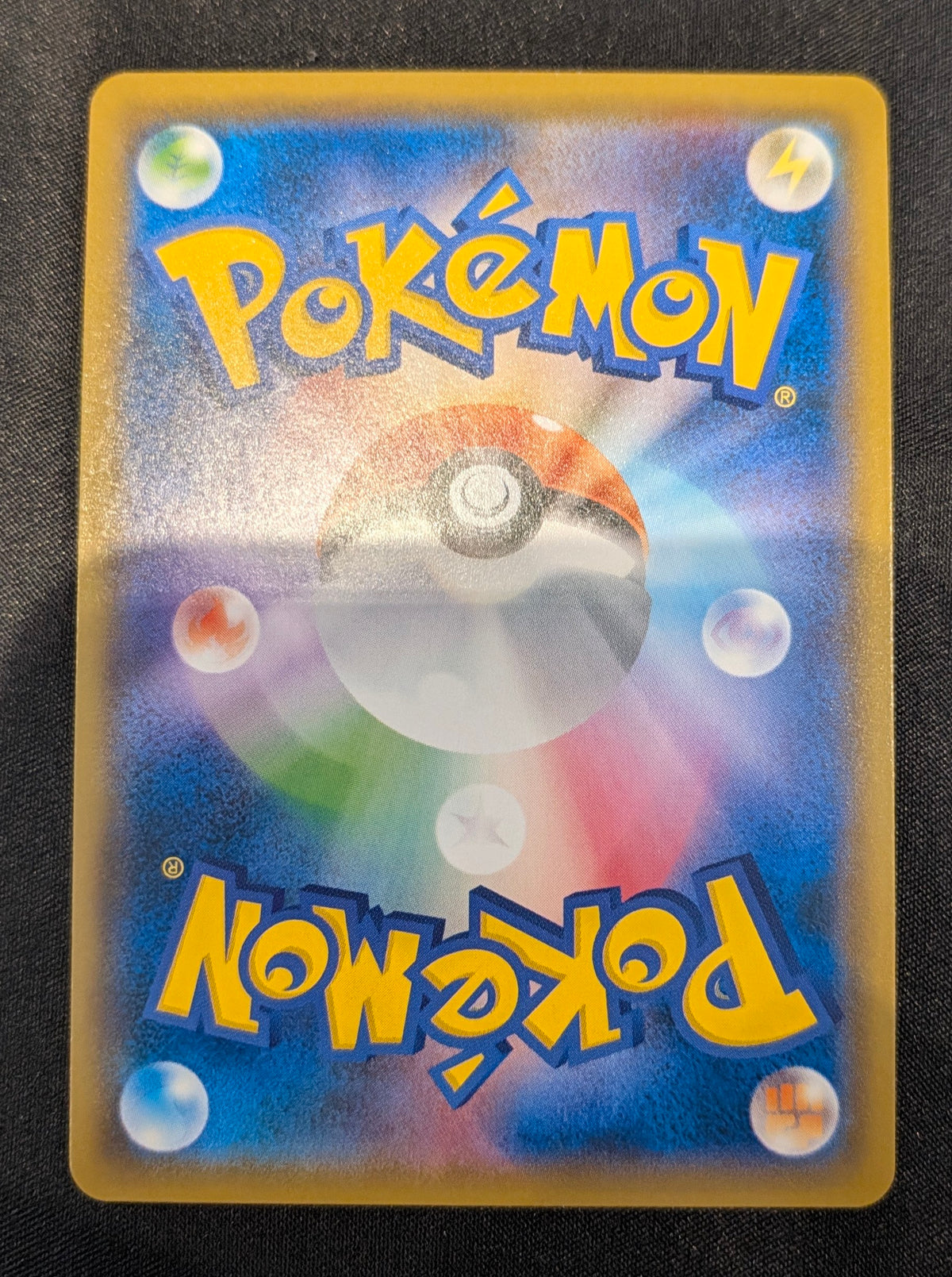 POKEMON SINGLES 215/150 GLACEON JAPANESE