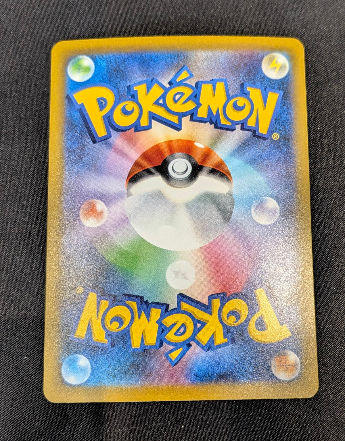 POKEMON SINGLES 042/040 ZERAGORA JAPANESE