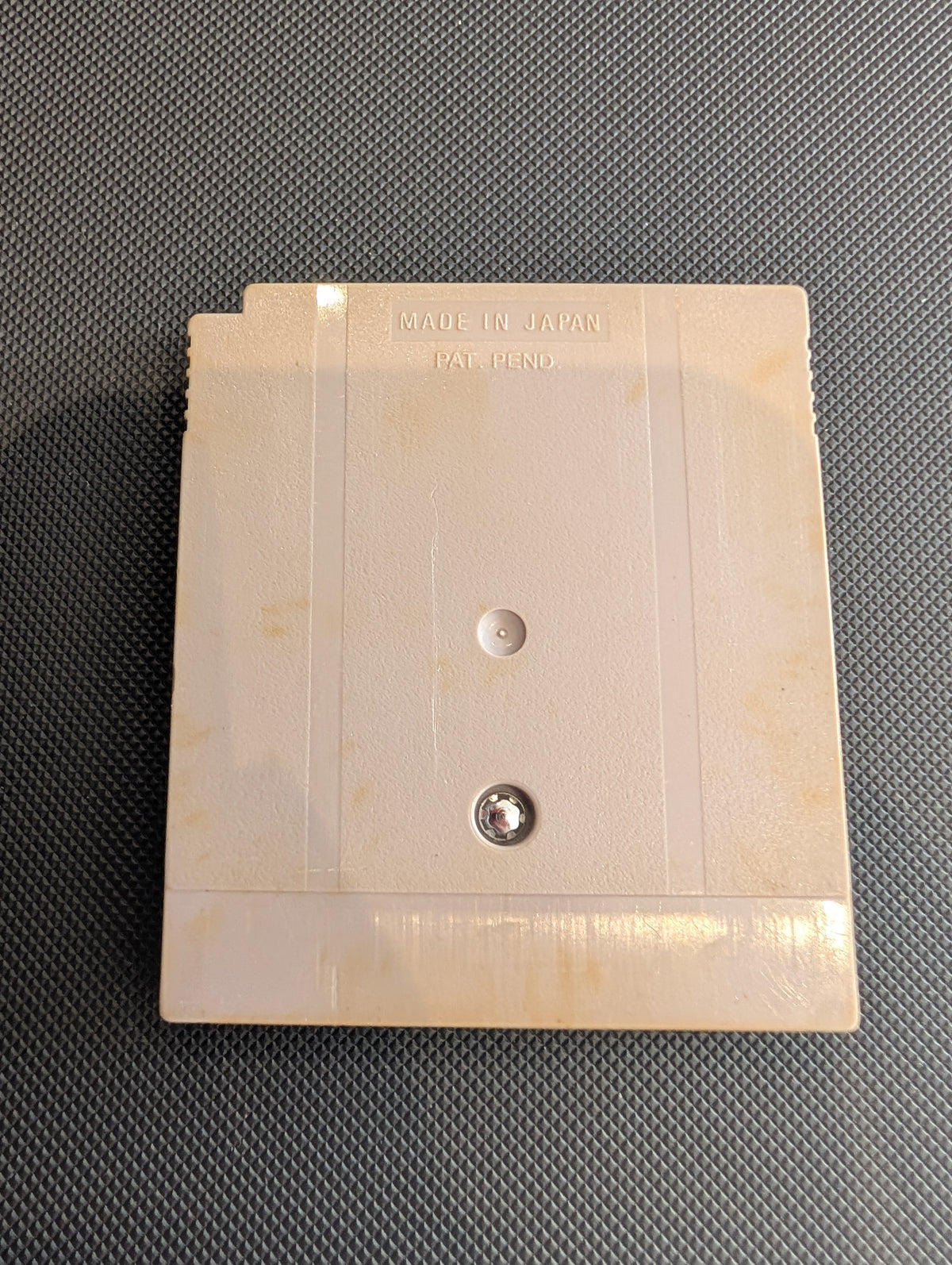 GAME BOY SUPER HUNCHBACK