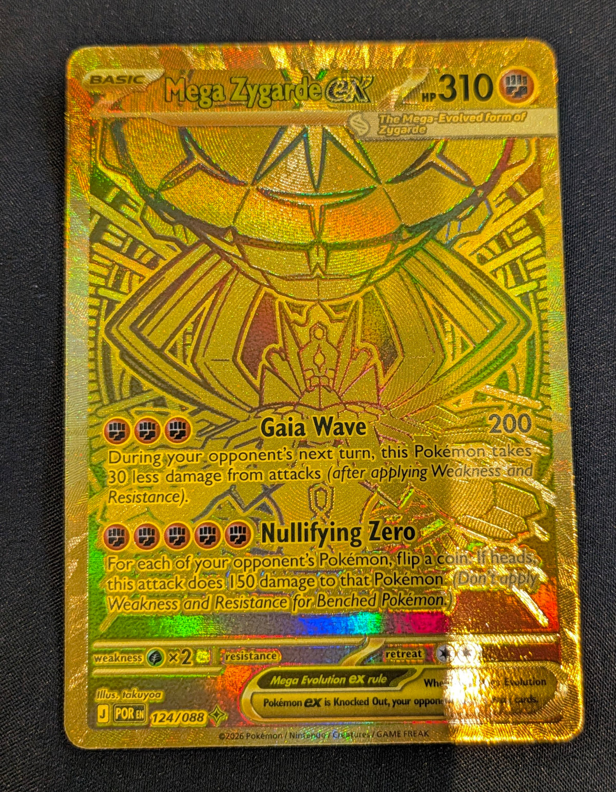 POKEMON SINGLES 124/088 MEGA ZYGARDE ENGLISH