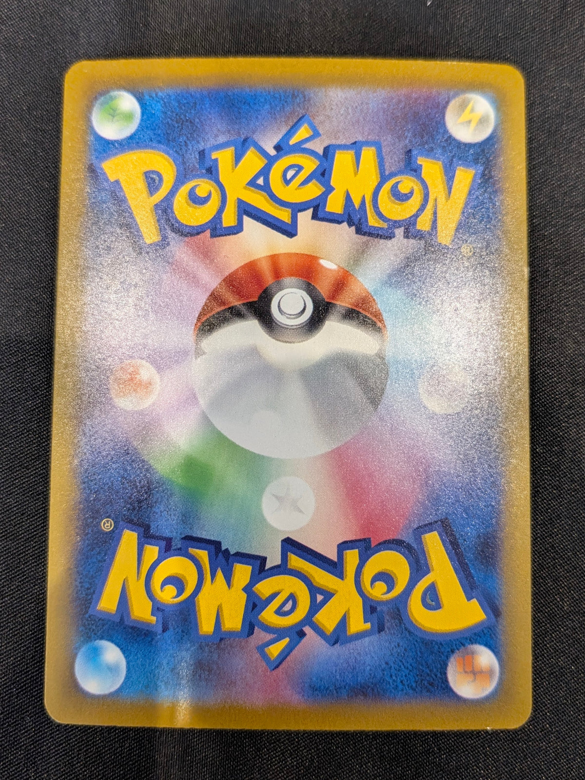 POKEMON SINGLE 043/040 SYLVEON EX JAPANESE