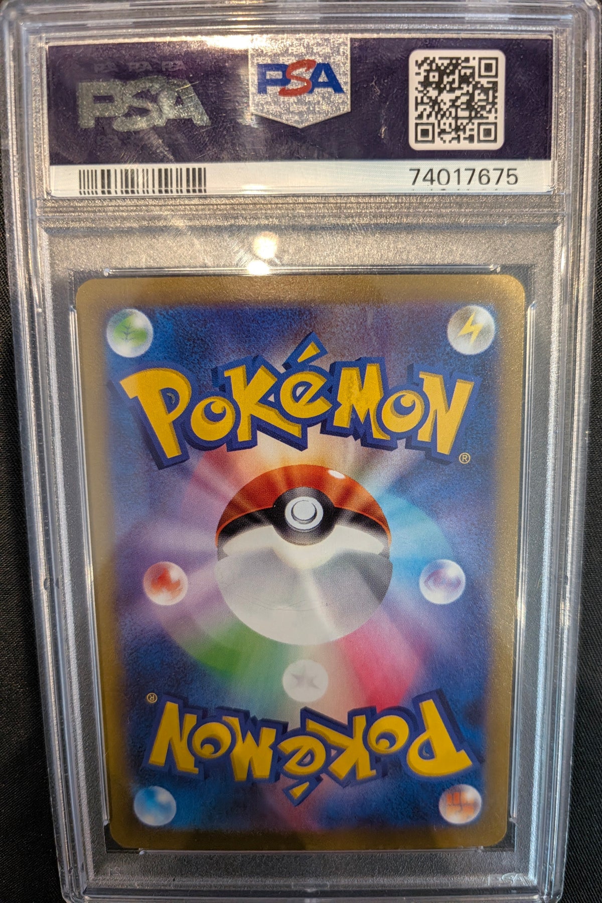 POKEMON 225/172 ZACIAN V PSA 10