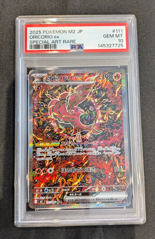 POKEMON 111/080 ORICORIO PSA 10