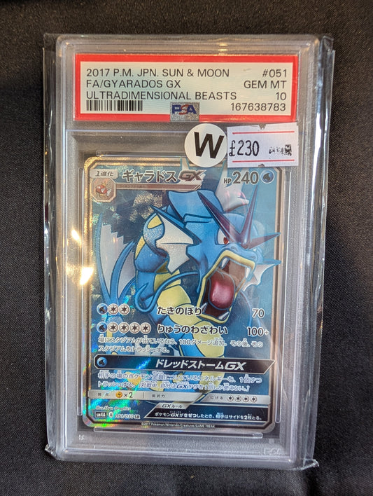 POKEMON 051/050 GYARADOS PSA 10