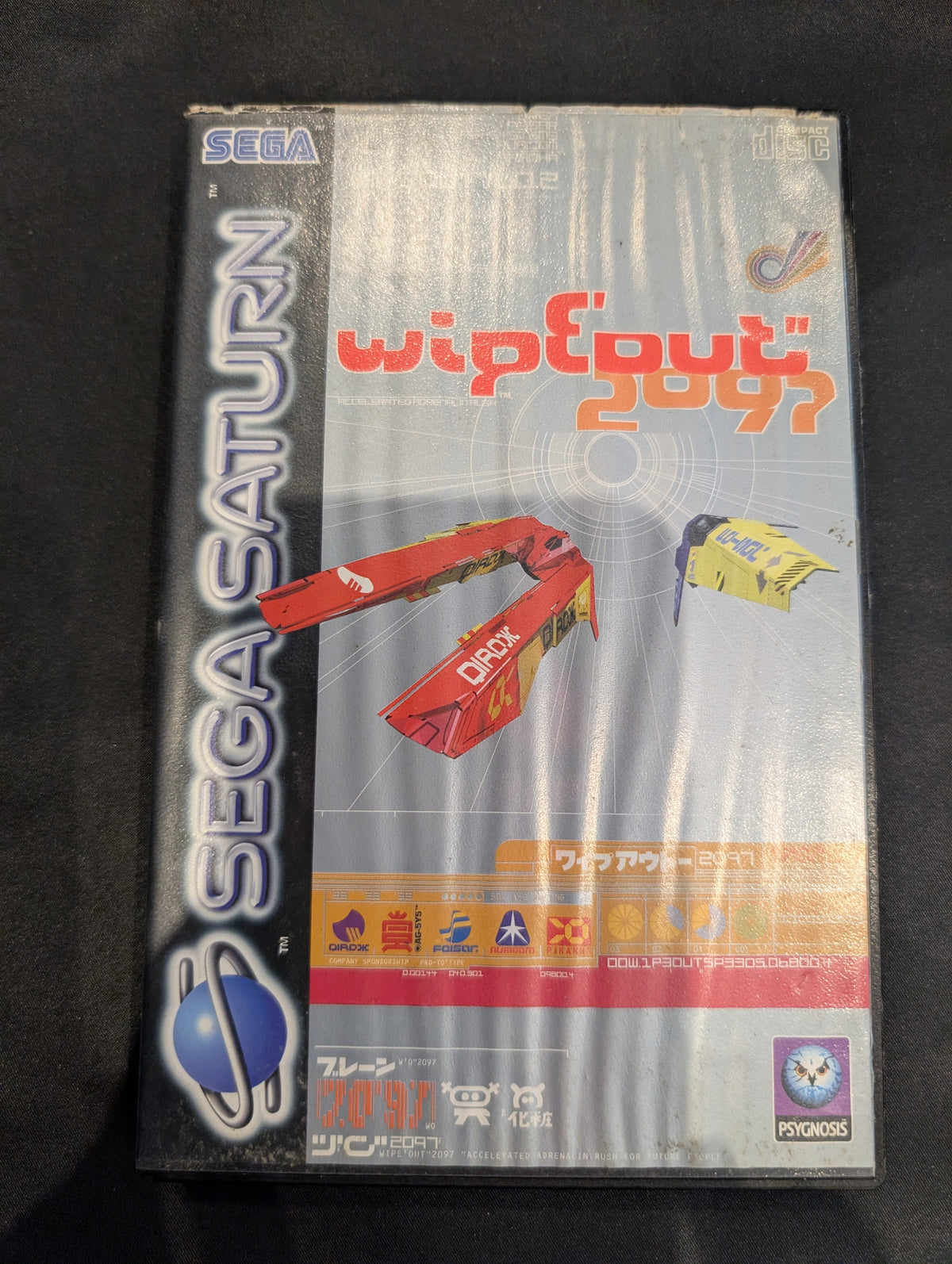 WIPEOUT 2097 SEGA SATURN