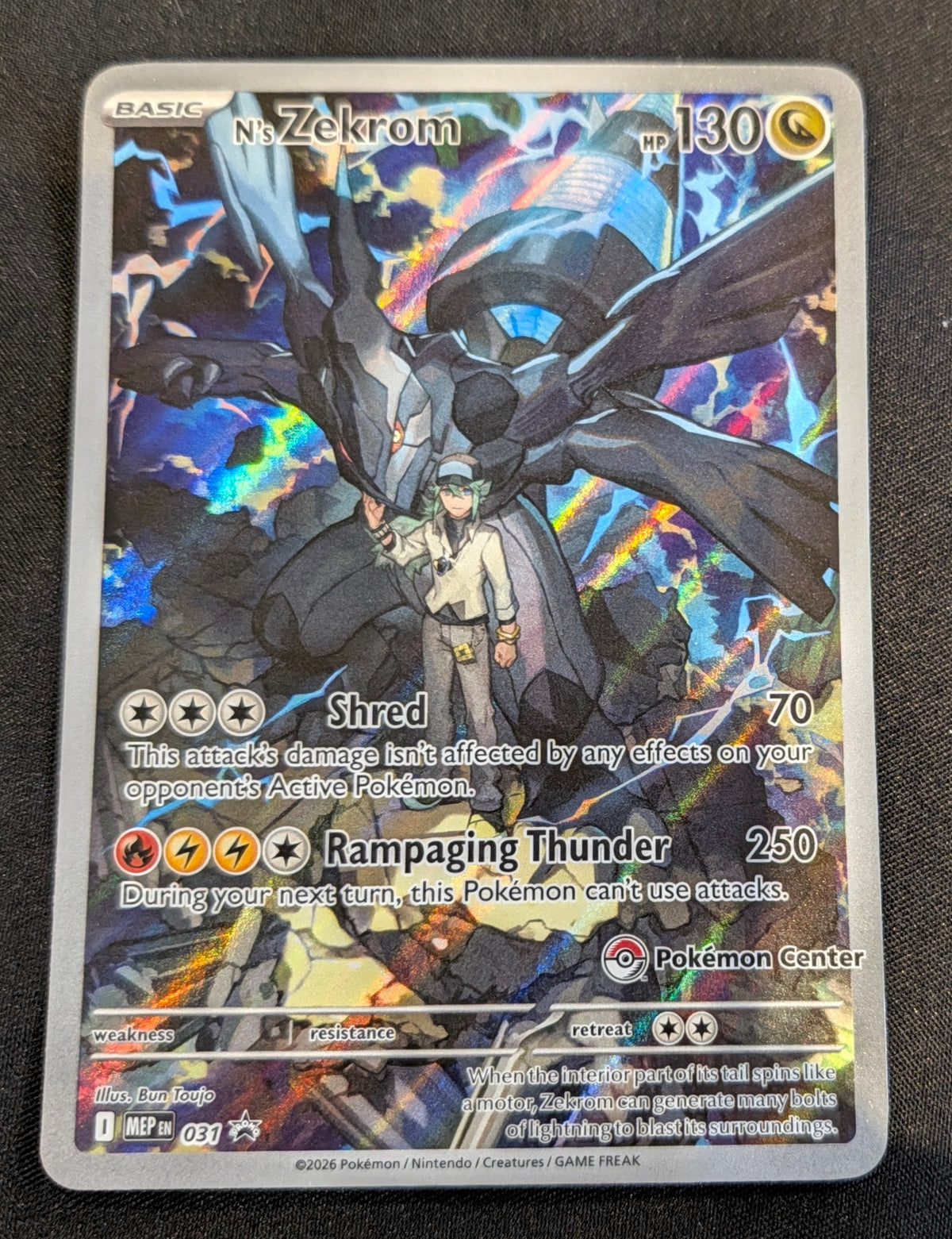 POKEMON SINGLES MEP031 N'S ZEKROM POKEMON CENTER ENGLISH