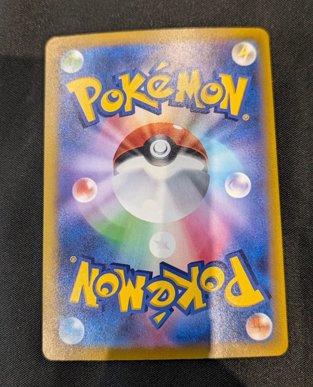 POKEMON SINGLES 121/103 DITTO JAPANESE