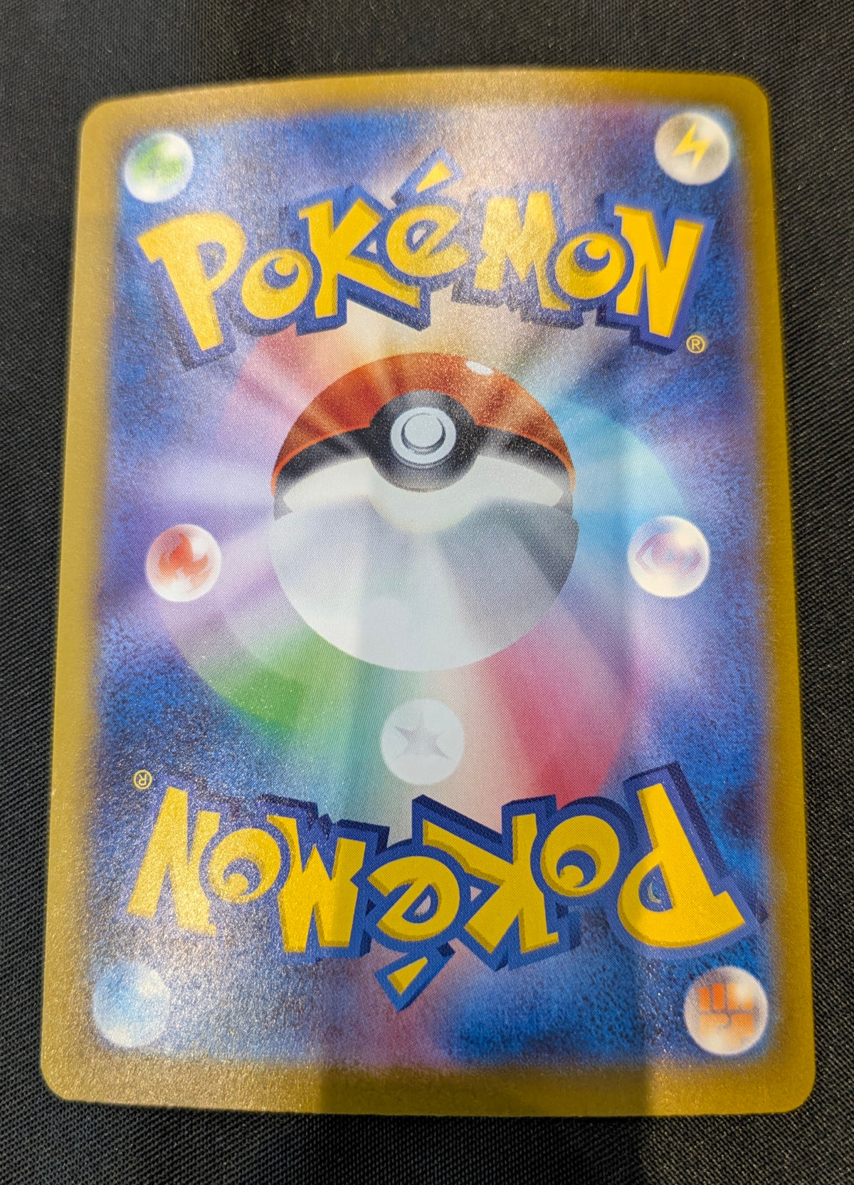 POKEMON SINGLES 116/083 MEGA DRAGALGE EX JAPANESE